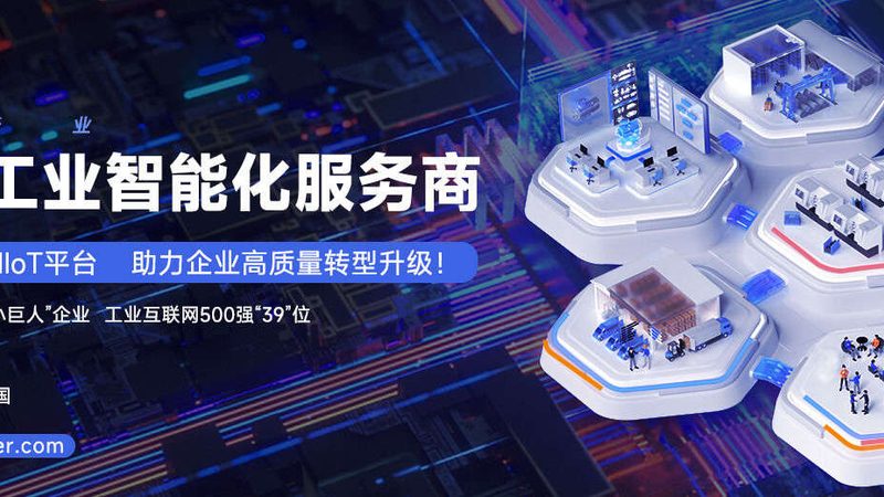 工厂机械维修：常见故障诊断与报价参考