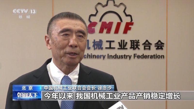 机械手臂控制系统代理，哪些条件是关键？**